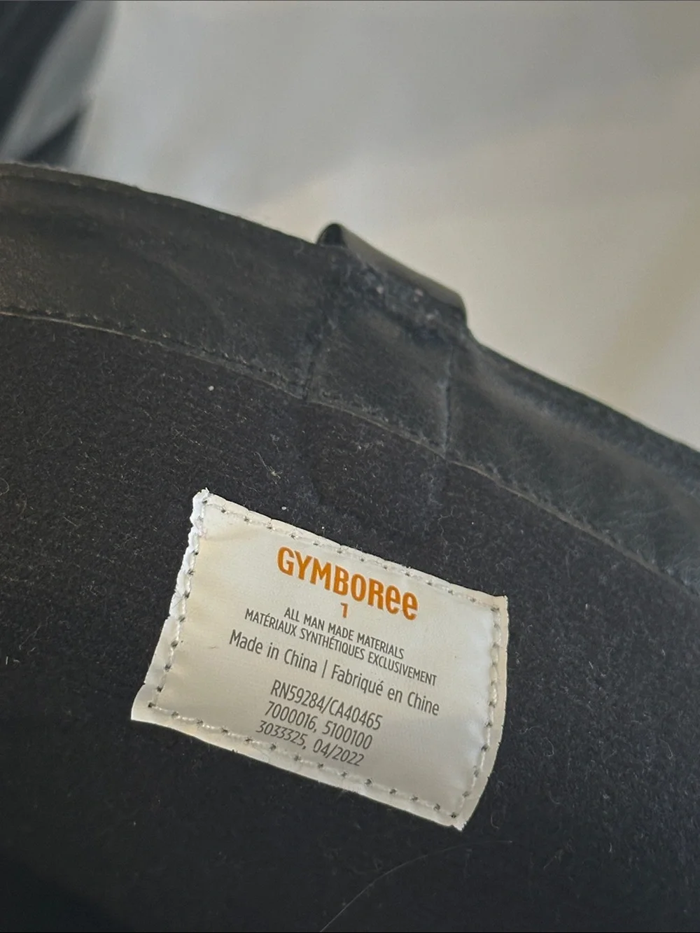 Gymboree shiny patent